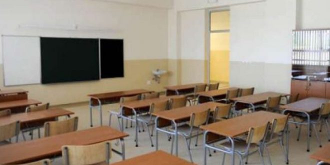 Qeveria e Kosovës ka vendosur që të mbyllen shkollat deri në 27 mars 2020 për shkak të përhapjes së koronavirusit