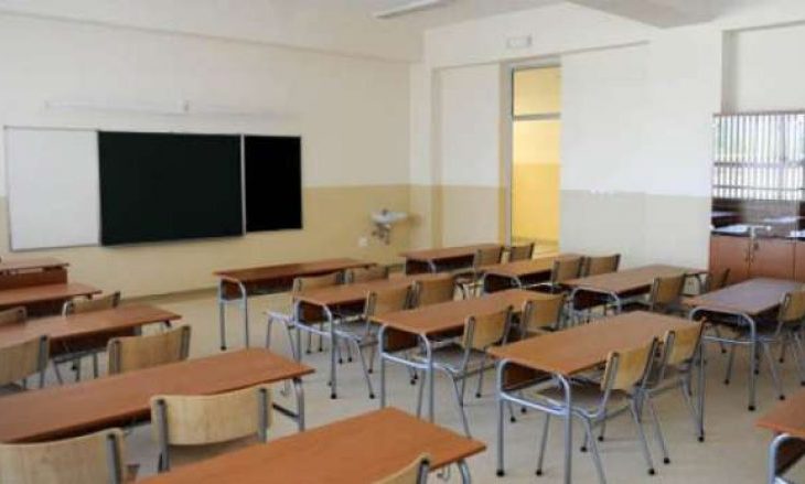 Alarm për arsimin në Kosovë  Mbyllja e shkollave sinjal i krizës demografike