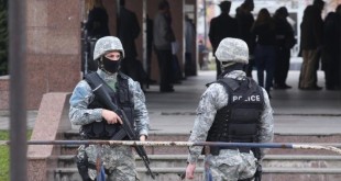 Policia sllavo maqedone