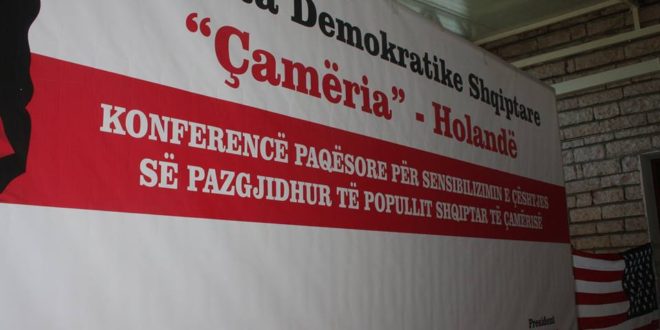 Shoqata Demokratike "Çamëria" me qendër në Holandë