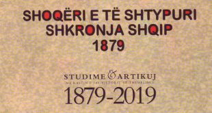 Albert Z. Zholi: Ribotohet në Turqi, “Alfabetarja” e Shoqërisë së të Shypurit Shkronja Shqip të Stambollit II