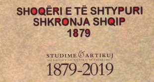 Albert Z. Zholi: Ribotohet në Turqi, “Alfabetarja” e Shoqërisë së të Shypurit Shkronja Shqip të Stambollit II