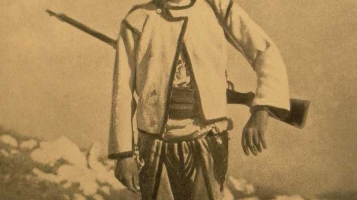 Dr  Skënder Demaliaj  Lufta heroike në mbrojtje të trojeve shqiptare e Miftar Matosh Gecit nëpërmjet këngës së popullit  Në 108 vjetorin e vrasjes së tij