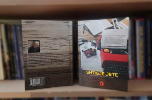 Doli nga shtypi libri: “Shtigje jete” i autorit, Mehmet Bislimi (ribotim i plotësuar)
