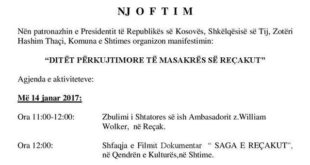 Në 18-vjetorin e Masakrës së Reçakut mbahen aktivitete tematike, përkujtimore e kulturore