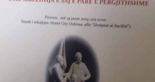 Sot në Prizren mbahet simpoziumi “Lëvizja e viteve 1985 – 1987 dhe mbledhja e saj e parë e përgjithshme”