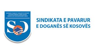 Sindikata e Pavarur e Doganës së Kosovës