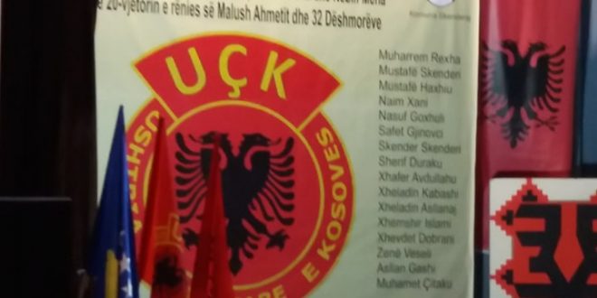 U mbajt Akademi përkujtimore për heronjtë: Tahir e Nebih Meha, dëshmorin, Malush Ahmeti dhe 31 të rënët e Skenderajt