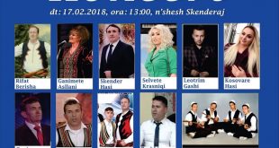 Për nder të Ditës së Pavarësisë më 17 shkurt 2019, Komuna e Skenderajt e organizon një koncert në sheshin "Adem Jashari"