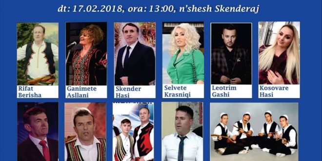 Për nder të Ditës së Pavarësisë më 17 shkurt 2019, Komuna e Skenderajt e organizon një koncert në sheshin "Adem Jashari"