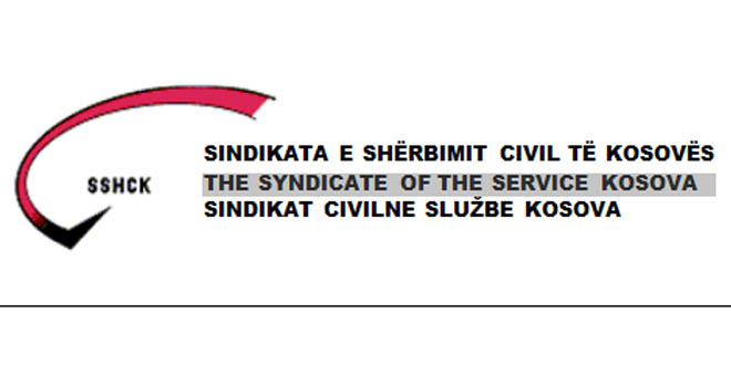 Komunikatë e Shoqatës Sindikale të punëtorëve Socialë të Kosovës