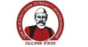 Të hënën në Gjakovë do të organizohet një protestë më moton: Mos e prek Kullën e Sulejman Vokshit