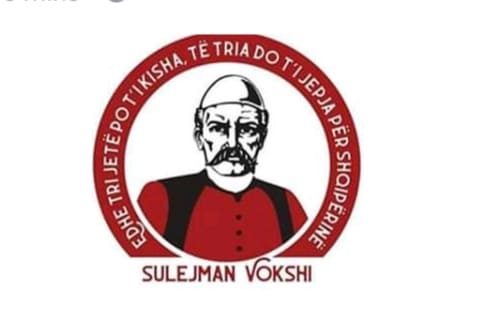 Të hënën në Gjakovë do të organizohet një protestë më moton: Mos e prek Kullën e Sulejman Vokshit