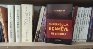 Doli nga shtypi libri: “Shpërngulja e çamëve në shekuj” vepër e veprimtarit të arsimit, Tafil Morina