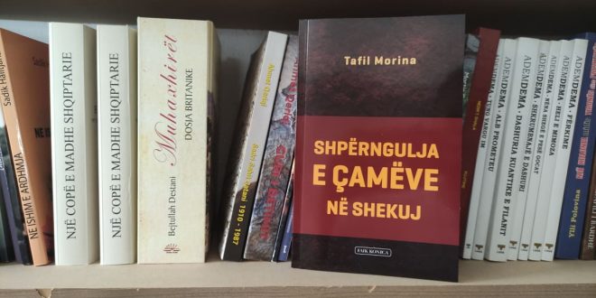 Doli nga shtypi libri: “Shpërngulja e çamëve në shekuj” vepër e veprimtarit të arsimit, Tafil Morina