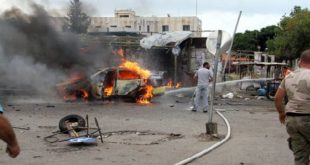 tartus