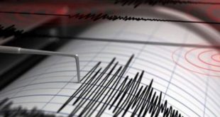 Një tërmet i fuqisë 4.52 shkallësh të rihterit e ka goditur sot qytetin e Kukësit, dridhjet e tij janë dëgjuar edhe në Kosovë