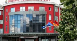24 vjet nga themelimi i Universitetit të Tetovës për t’i dhënë fund diskriminimit që i bëhej popullit shqiptar në Maqedoni