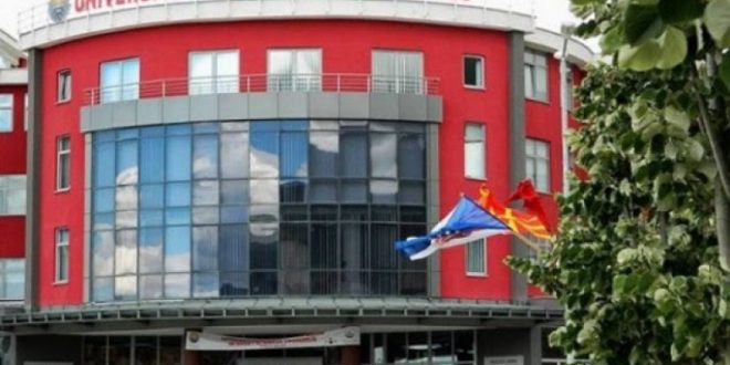 24 vjet nga themelimi i Universitetit të Tetovës për t’i dhënë fund diskriminimit që i bëhej popullit shqiptar në Maqedoni
