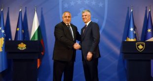 Bullgaria shpreson se Kosova nuk do të jetë problem për asnjë shtet në Samitin e Sofjes