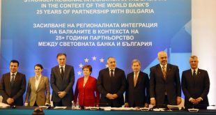 Kryetari Thaçi: Vendet e Ballkanit Perëndimor duhet të hyjnë në BE në bllok, që të sigurohet paqja dhe bashkëpunimi afatgjatë në rajon