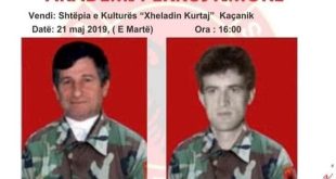 Në Kaçanik mbahet Akademi në 20 vjetorin e rënies heroike të dëshmorëve Kemal Thaqi dhe Ekrem Gudaqi