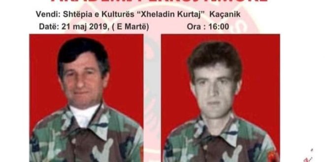 Në Kaçanik mbahet Akademi në 20 vjetorin e rënies heroike të dëshmorëve Kemal Thaqi dhe Ekrem Gudaqi