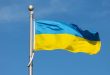 Republika e Kosovës e mbështet plotësisht Ukrainën si një shtet të pavarur, me sovranitet dhe integritet territorial
