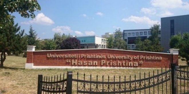 Universiteti i Prishtinës “Hasan Prishtina”, hap konkursin për pranimin e 4,192 studentëve të rinj