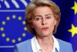 Ursula von der Leyen: Shqipëria dhe Maqedonia e Veriut i kanë përmbushur kriteret, BE tash ti përmbush premtimet