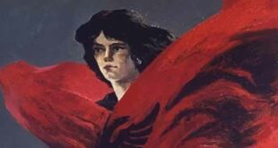 Ylli Mece: VASHËZ GJAKOVARE