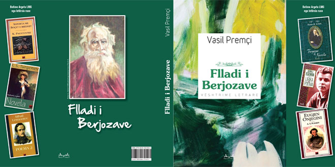 Vasil Premçi: Flladi i berjozave, Vështrime letrare