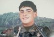 Dëshmori i kombit, Visar Thaçi (31. 10. 1967 – 18. 7. 1998)