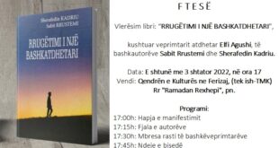 Përurohet libri “RRUGËTIMI I NJË BASHKATDHETARI” kushtuar Elfi Agushit