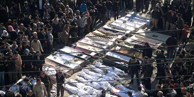 Të vrarët Siri