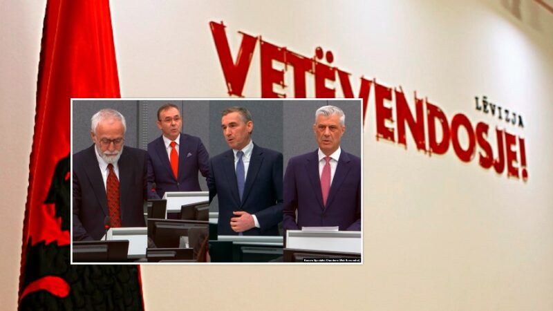 Qeveria në detyrë pa reagim pas shtyrjes së aktgjykimit ndaj ish krerëve të UÇK së