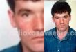 Xhafer Musë Balaj (24.11.1972 – 13.6.1998)