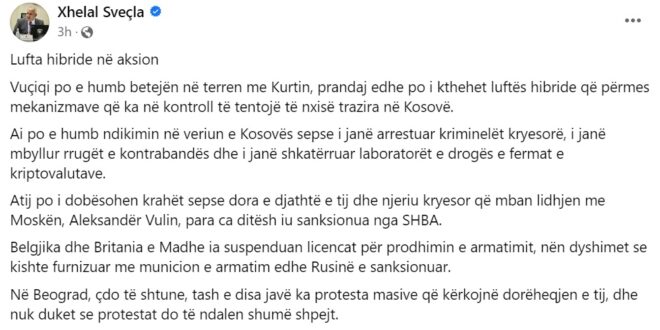 Të quhet grackë e Serbisë, protesta e veteranëve, këtë mund ta bëjë vetëm një njeri krejt i papërgjegjshëm si Xhelal ministri