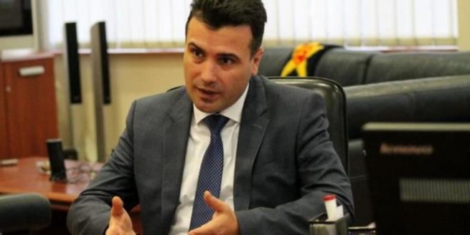 Kryeministri i Maqedonisë së Veriut, Zoran Zaev thotë se e mbështet një zgjidhje pozitive për problemin e Kosovës