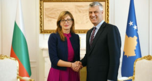 Zëvendëskryeministrja bullgare, Ekaterina Zaharieva - Thaçit: Kemi nevojë për një bashkëpunim më të madh ekonomik