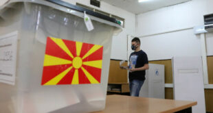 7 kandidatë do të garojnë në zgjedhjet presidenciale në Maqedoninë e Veriut, radha e parë e të cilave do të mbahet më 24 prill