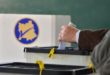 Zgjedhjet e 14 shkurtit janë të pestat që mbahen me radhë në Kosovë dhe do të kushtojnë 5 milionë e 578 mijë e 712 euro
